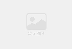 南开区雅安道专业下水道疏通